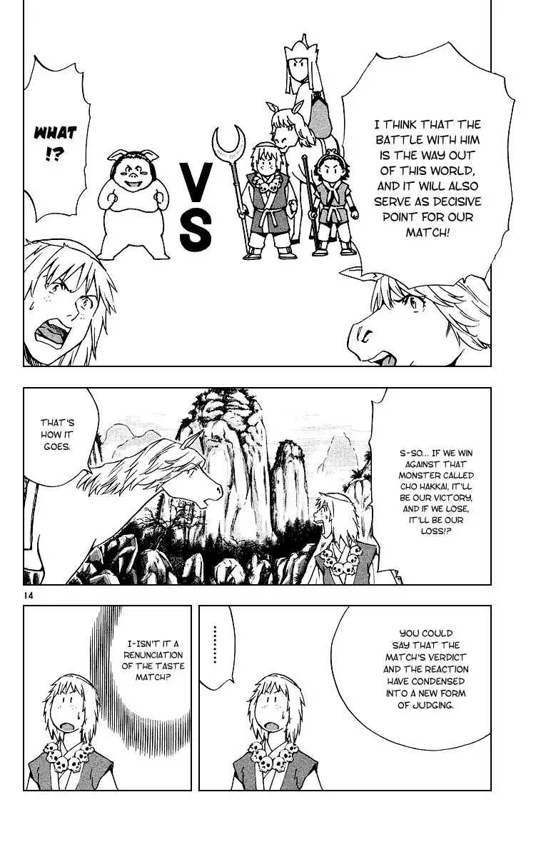 Yakitate Japan Chapter 178 14